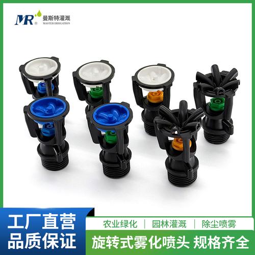 宁波喷灌机厂家,品牌,图片,热帖